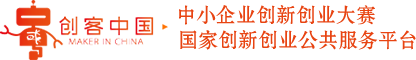 创客中国